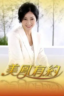 漫蛙2 老巷子的早餐 综艺